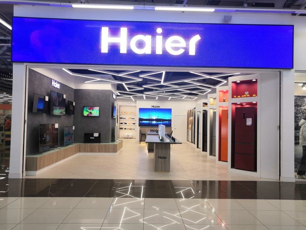 Haier