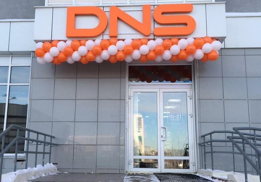 DNS | Челябинск, ул. Скульптора Головницкого, 12, Челябинск