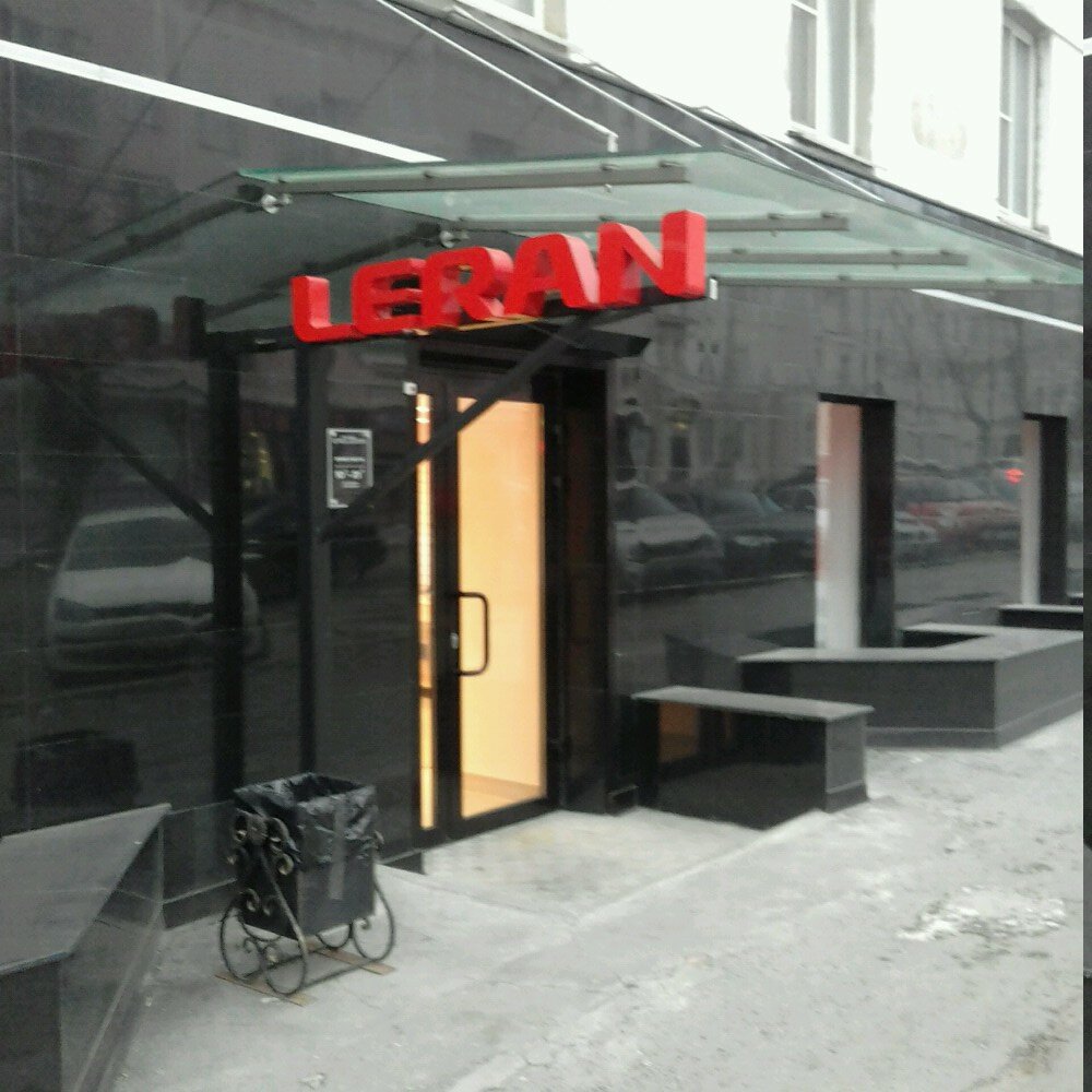 Leran