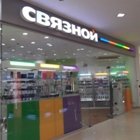 Связной | Челябинск, Молдавская ул., 16, Челябинск